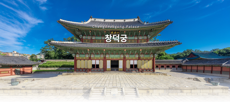 사진=궁능유적본부 홈페이지